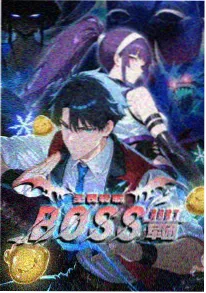 星屑列车动漫剧场版海报